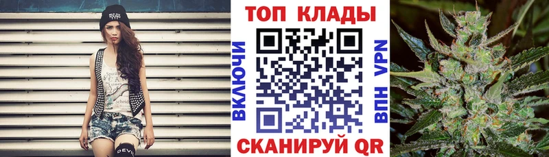Купить наркотик аптеки Новоалександровск COCAIN Меф ГАШИШ МАРИХУАНА