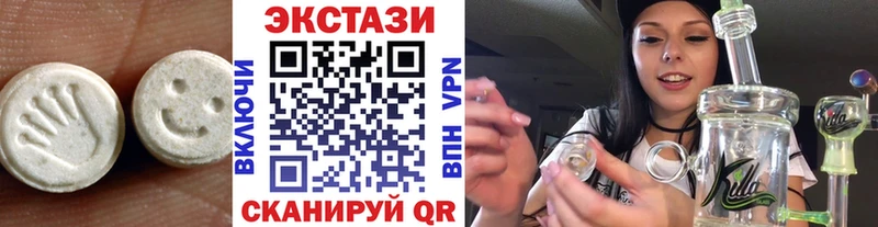 кракен ONION  Новоалександровск  Ecstasy TESLA  наркотики 