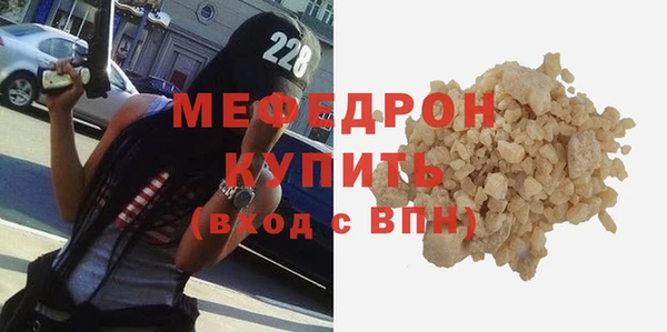 ешки Ростов