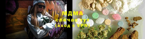 марки lsd Россошь
