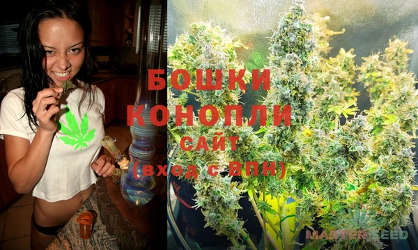 марки lsd Россошь