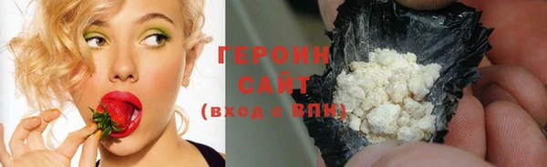 ешки Ростов
