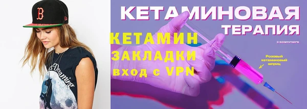 марки lsd Россошь