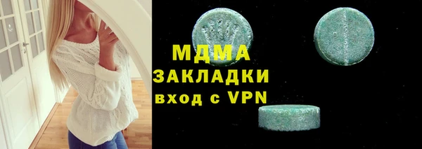 ешки Ростов