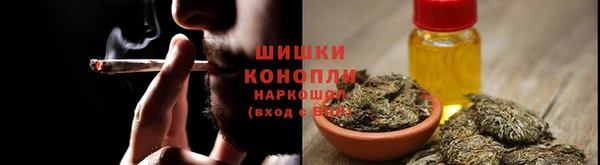кокаин колумбия Пролетарск