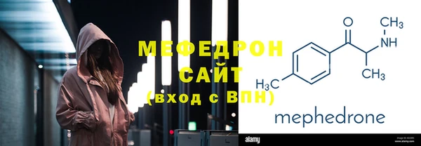 дмт Приозерск