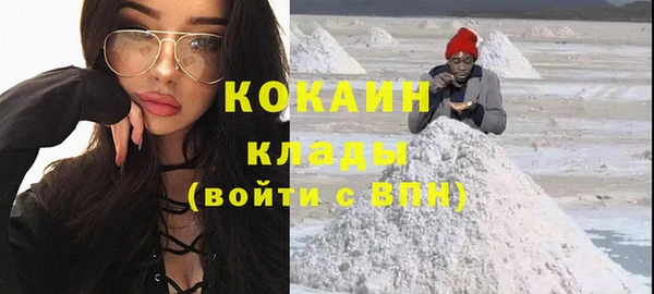 ешки Ростов