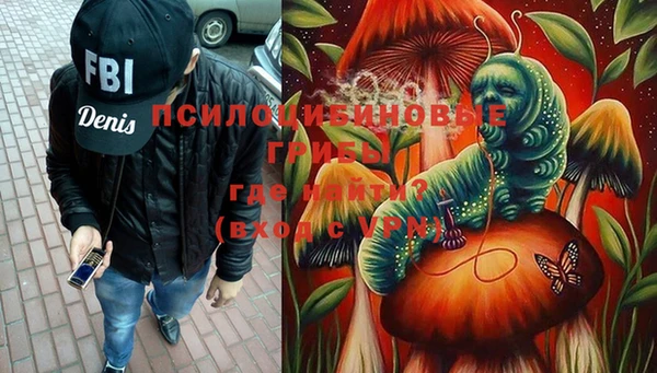первитин Баксан