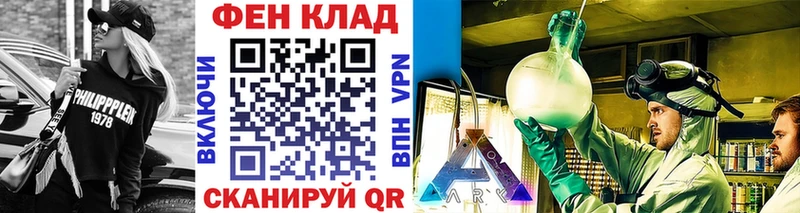 Первитин винт  купить  сайты  Новоалександровск 
